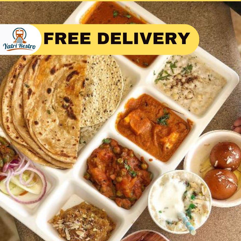 Hotel Ramakrishna